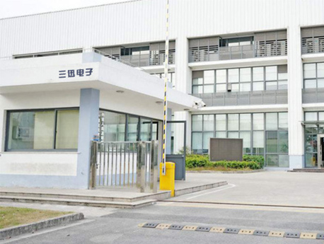 關于安檢機廠家