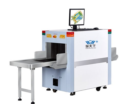 探天下VTS-5030C X光行李安檢機